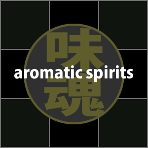 aromatic spirits